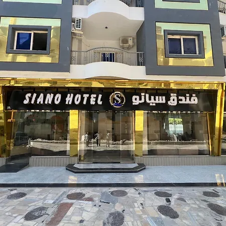 Siano Hotel