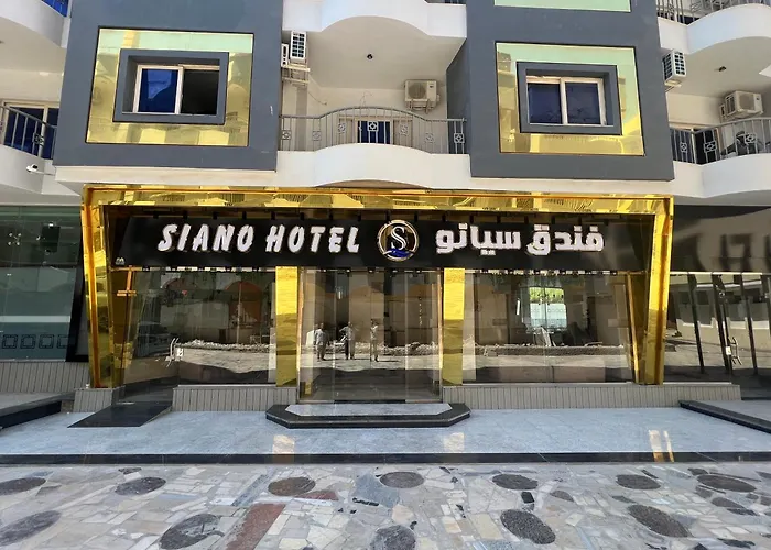Siano